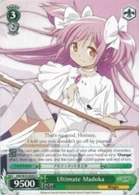 Ultimate Madoka (MM/W35-E043 U) [Puella Magi Madoka Magica the Movie -Rebellion-]