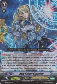 Holy Knight Guardian (G-BT01/011EN) [Generation Stride]