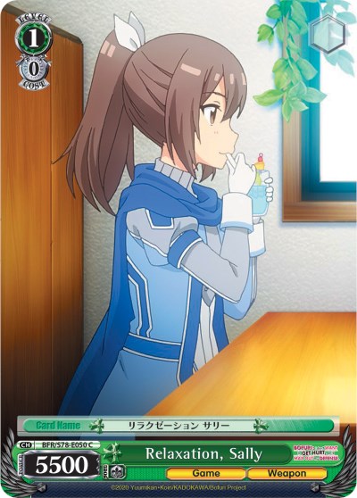 Relaxation, Sally (BFR/S78-E050 C) [BOFURI: I Don't Want to Get Hurt, so I'll Max Out My Defense]