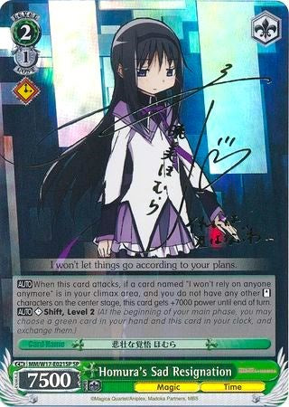 Homura's Sad Resignation (MM/W17-E021SP SP) [Puella Magi Madoka Magica]