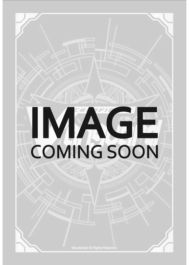 Dancing Princess of Resonating Rock, Outily (Foil) (D-PR/1120EN) [D Promo Cards]