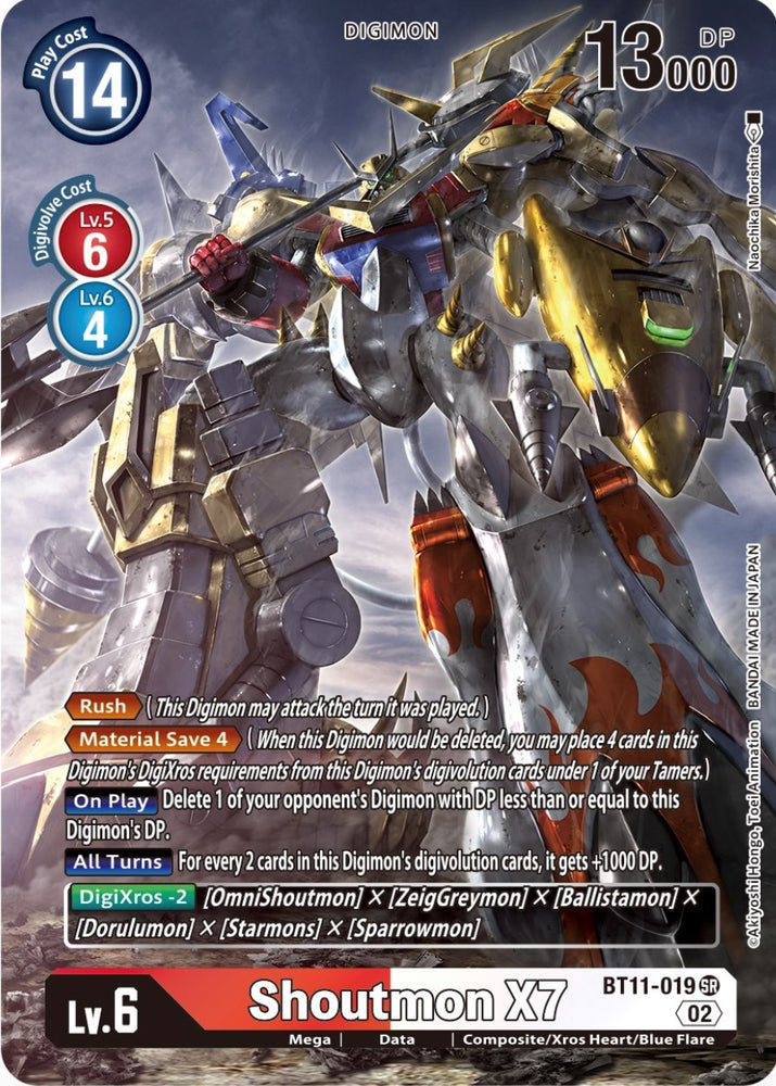 Shoutmon X7 [BT11-019] (Alternate Art) [Dimensional Phase]