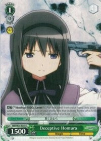 Deceptive Homura (MM/W35-E050 C) [Puella Magi Madoka Magica the Movie -Rebellion-]