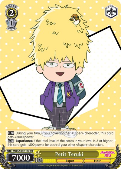 Petit Teruki (MOB/SX02-102 PR) [Mob Psycho 100]