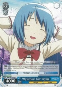 “Mysterious Gal” Sayaka (MM/W35-E093 C) [Puella Magi Madoka Magica the Movie -Rebellion-]