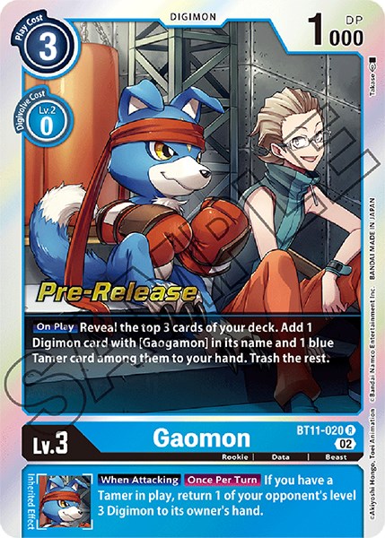 Gaomon [BT11-020] [Dimensional Phase Pre-Release Promos]