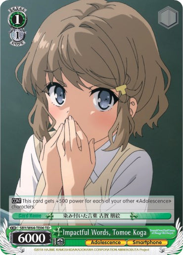 Impactful Words, Tomoe Koga (SBY/W64-TE06 TD) [Rascal Does Not Dream of Bunny Girl Senpai]