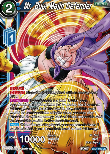 Mr. Buu, Majin Defender (BT21-039) [Wild Resurgence]