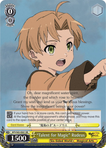 "Talent for Magic" Rudeus (MTI/S83-E001 RR) [Mushoku Tensei: Jobless Reincarnation]