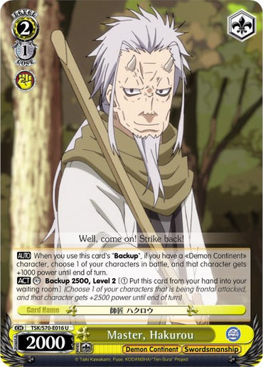 Master, Hakurou (TSK/S70-E016 U) [That Time I Got Reincarnated as a Slime]