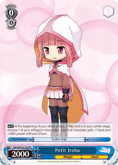 Petit Iroha (MR/W59-E104 PR) [Magia Record: Puella Magi Madoka Magica [Side Story] (Mobile)]