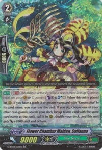 Flower Chamber Maiden, Salianna (G-BT04/021EN) [Soul Strike Against the Supreme]