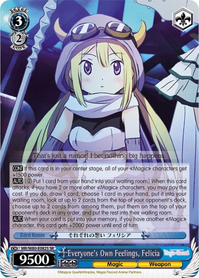 Everyone's Own Feelings, Felicia (MR/W80-E082S SR) [Magia Record: Puella Magi Madoka Magica [Side Story] (Anime)]