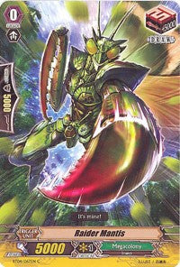 Raider Mantis (BT04/067EN) [Eclipse of Illusionary Shadows]