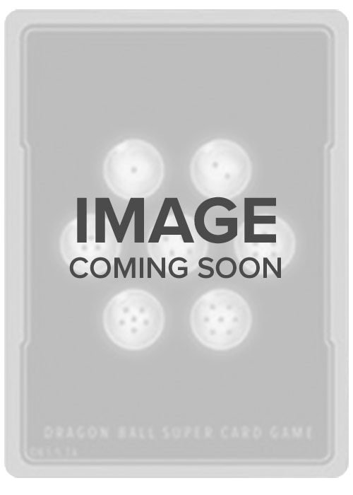 Hunt of the Demon God (Deluxe Pack 2026 Vol.1) (EX17-04) [Tournament Promotion Cards]