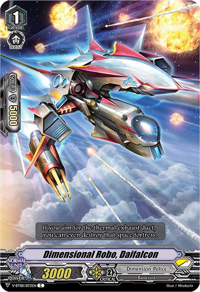 Dimensional Robo, Daifalcon (V-BT08/073EN C) [Silverdust Blaze]