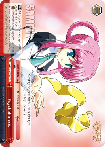 Psychokinesis (MK/S11-TE09 PR) [Detective Opera Milky Holmes]