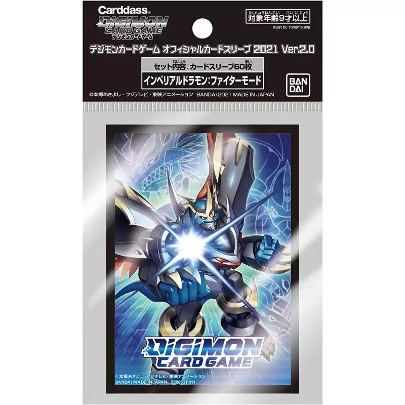 Digimon Card Game - Koszulki Imperialdramon 60ct Standard Sleeves