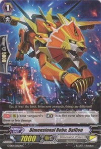 Dimensional Robo, Dailion (G-EB01/025EN) [Cosmic Roar]