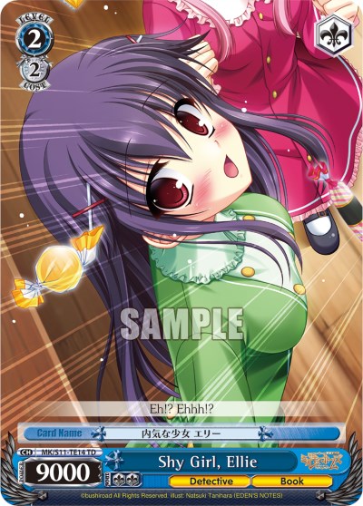 Shy Girl, Ellie (MK/S11-TE14 PR) [Detective Opera Milky Holmes]