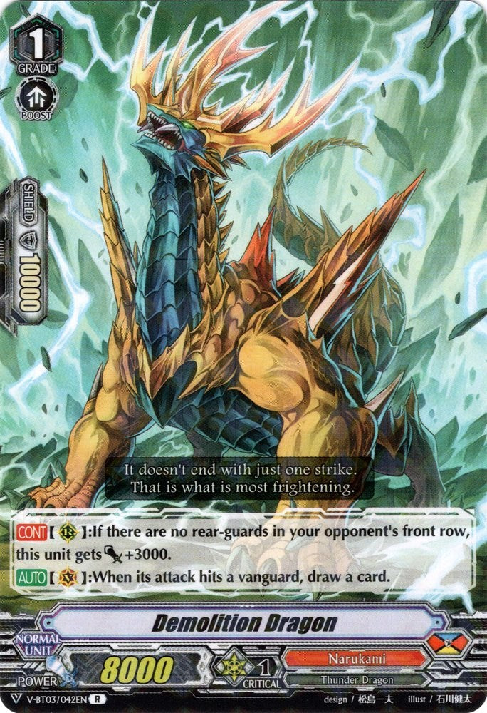Demolition Dragon (V-BT03/042EN) [Miyaji Academy CF Club]