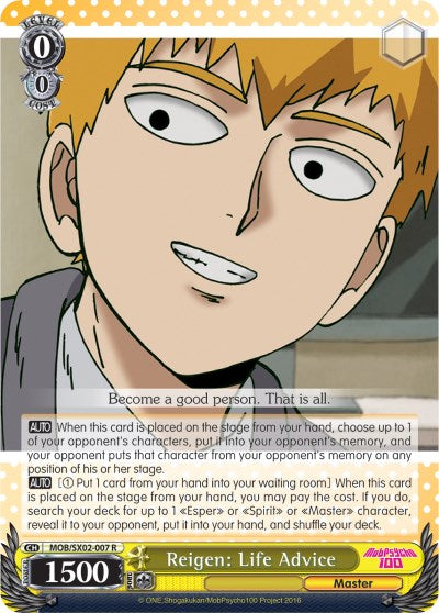 Reigen: Life Advice (MOB/SX02-007 R) [Mob Psycho 100]