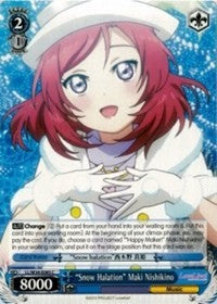 "Snow Halation" Maki Nishikino (LL/W34-E085 C) [Love Live! Vol. 2]