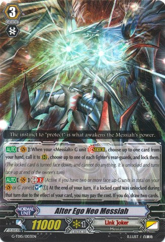 Alter Ego Neo Messiah (G-TD15/003EN) [Messiah Dragon of Rebirth]