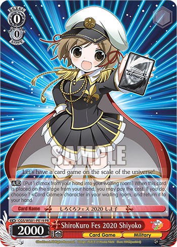 ShiroKuro Fes 2020 Shiyoko (CGS/WS01-PE19 PR) [Promotional Cards]