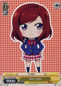 Mini Maki (LL/W24-E118 PR) (Promo) [Love Live!]