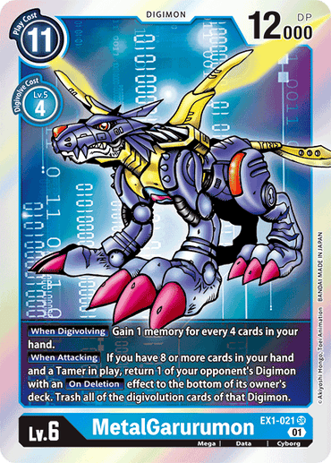 MetalGarurumon [EX1-021] [Classic Collection]