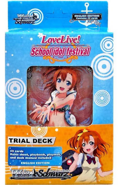 Love Live! School idol festival - Trial Deck