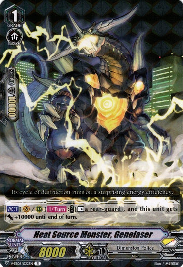 Heat Source Monster, Genelaser (V-EB08/022EN) [My Glorious Justice]