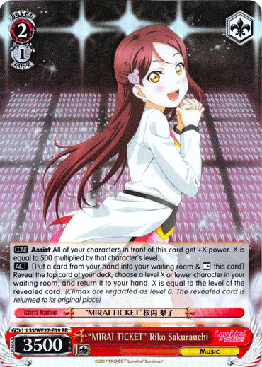 "MIRAI TICKET" Riko Sakurauchi (LSS/WE27-E19 RR) (Parallel Foil) [Love Live! Sunshine!! Extra Booster]