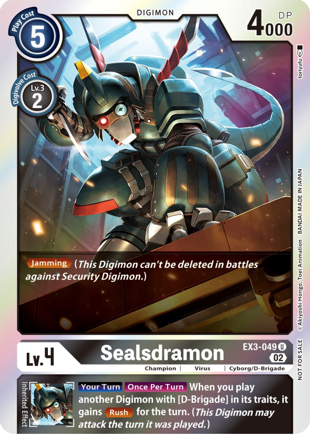 Sealsdramon [EX3-049] (Alternate Art) [Draconic Roar]