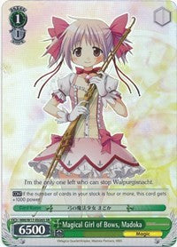 Magical Girl of Bows, Madoka (MM/W17-E026S SR) [Puella Magi Madoka Magica]