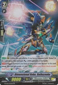 Dimensional Robo, Daibazooka (G-FC02/037EN) [Fighter's Collection 2015 Winter]