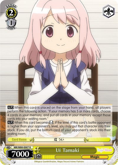 Ui Tamaki (MR/W80-E007 R) [Magia Record: Puella Magi Madoka Magica [Side Story] (Anime)]