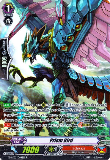 Prism Bird (G-RC02/064EN) [Revival Collection]
