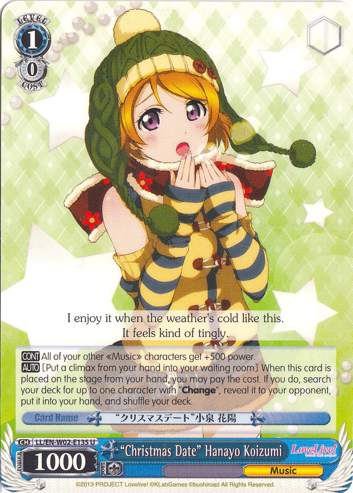 "Christmas Date" Hanayo Koizumi (LL/EN-W02-E135 U) [Love Live! DX Vol.2]