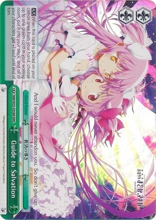 Guide to Salvation (MM/W35-E058R RRR) [Puella Magi Madoka Magica the Movie -Rebellion-]