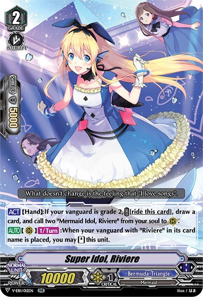 Super Idol, Riviere (V-EB11/012EN) [Crystal Melody]