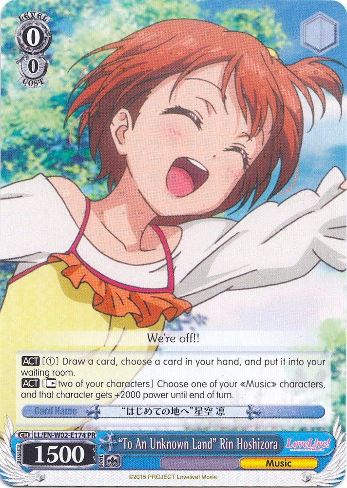 "To An Unknown Land" Rin Hoshizora (LL/EN-W02-E174 PR) (Promo) [Love Live! DX Vol.2]