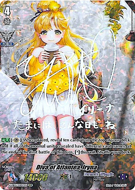 Diva of Atlantea, Iryna (Silver Signature) (V-EB05/SSP07EN) [Primary Melody]