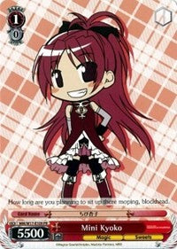 Mini Kyoko (MM/W17-E109 PR) (Promo) [Puella Magi Madoka Magica]