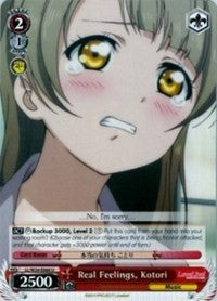 Real Feelings, Kotori (LL/W24-E060 U) [Love Live!]