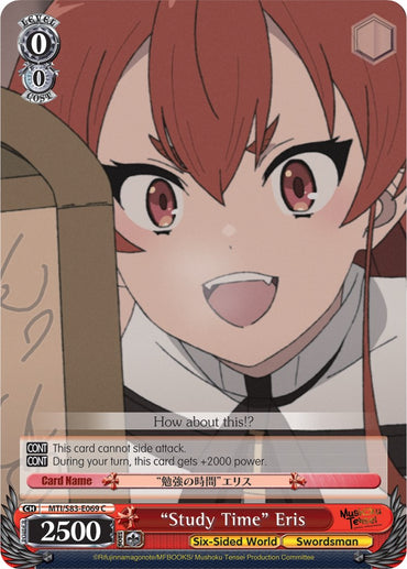 "Study Time" Eris (MTI/S83-E069 C) [Mushoku Tensei: Jobless Reincarnation]