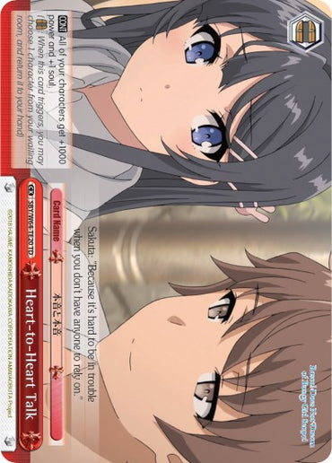 Heart-to-Heart Talk (SBY/W64-TE20 TD) [Rascal Does Not Dream of Bunny Girl Senpai]