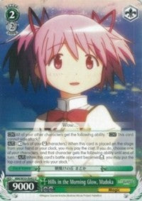 Hills in the Morning Glow, Madoka (MM/W35-E042 U) [Puella Magi Madoka Magica the Movie -Rebellion-]