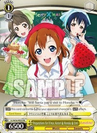 Preparations for X'mas, Kotori & Honoka & Umi (LL/W24-PE03 PR) (Promo) [Love Live!]